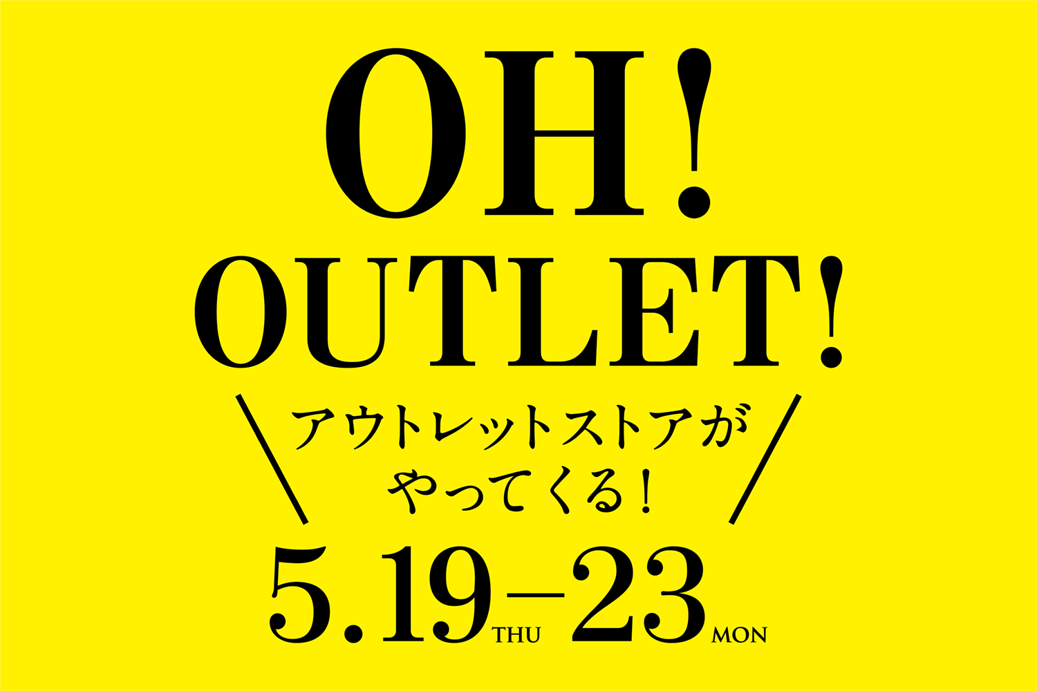 outlet_2 (002)